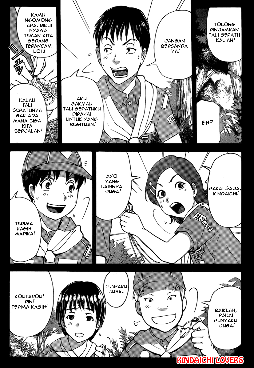 Kindaichi Shounen no Jikenbo R Chapter 24 Bahasa Indonesia